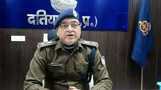 अपराधों पर विराम लगाएगी पुलिस -वीरेंद्र मिश्रा पुलिस अधीक्षक दतिया.          polic # polic