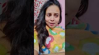 যদি সে আমায় ফিরে সে না পায়||#subscribemychannel #বাংলা ভাষা