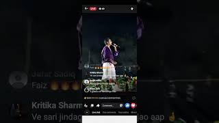 Mohammad Faiz live concert 26th December 2024 (Lengtisinga Bongaigaon, Assam)