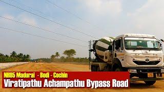 Viratipathu Achampathu Bypass Road  | NH85 Madurai - Bodi - Cochin National Highway