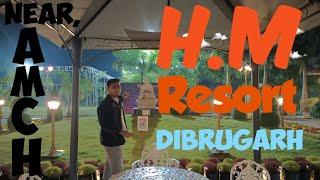 HM Resort Dibrugarh || Near AMCH || #dibrugarh #assam #resort #travel ShirazMedicoAssam