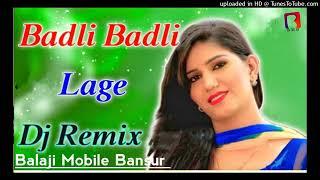 Badli __Badli __Lage_Dj__Remix          Dj king 👑 बहरोड़