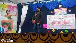 Rupendra Bhaiya || JNV SAGAR ALUMNI 2024 ❣️❤️ || DR.NAVODAYAN