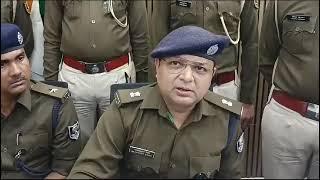 पुलिस अधीक्षक सारण के निर्देशन में सारण पुलिस द्वारा लगातार सभी आपराधिक घटनाओं का सफलतापूर्वक