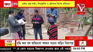 শ্রমিকের কাজে নিযুক্ত ৮ বছরের এক কিশোর উ*দ্ধার, বিশালগড় থানাধীন উত্তর নেহাল চন্দ্রনগর এলাকায়