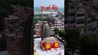 देव सूर्य मंदिर औरंगाबाद बिहार