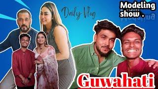 Biswanath Chariali To Guwahati ||😱💕 Modeling show||Rabbani soyam || Assam  Vlog ||😱😱 Prince tanti