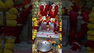 Jay Maa Mahisagar maa