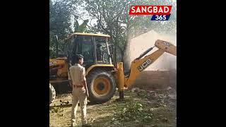 গোৱালপাৰা জিলাৰ লক্ষীপুৰত বন বিভাগৰ উচ্ছেদ::Eviction Drive