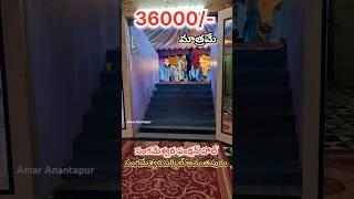 Function hall for only 36000 in Anantapur