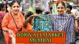 Cheapest Market In Mumbai | Borivali Market Mumbai | SurajHydVlogs