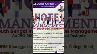 #hotelmanagement #kharagpur Hijli College road SFMHindustani