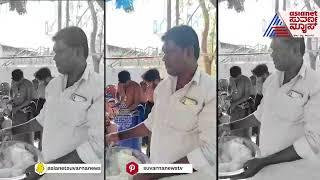 Raichur: ಅಯ್ಯಪ್ಪ ‌ಮಾಲಾಧಾರಿಗಳಿಗೆ ಮಸೀದಿಯಲ್ಲಿ ಊಟದ ವ್ಯವಸ್ಥೆ | Ayyappa Swamy | Kannada News