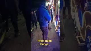 PREM BAND Purwa Unnao (3)