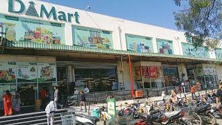 D Mart Jalgaon Maharashtra