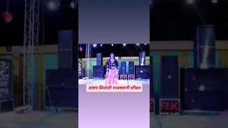 #song दिवानी में दिवानी सोंग #dance प्रियांशी राजस्थानी सीकर (गांव) धमोरा,8690133262