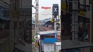 Beautiful Departure from nagpur junction|. #nkchintuvlogs #shorts #viral #