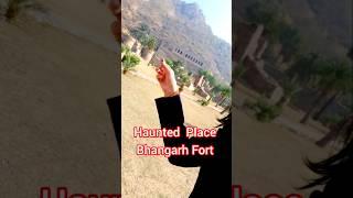 Haunted & Thriller Place Bhangarh Fort #shorts #rajasthan #youtubeshorts SeemaSingh-fs7lu