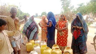 अभी भी भीषण पानी की समस्या से जूझ रहे ग्रामीण