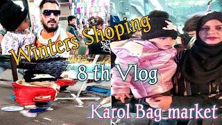 8 th Vlog ll WINTERS SHOPING l KAROL BAG KI MARKET l BRANDED KAPDEl Nishasamikhan vlo