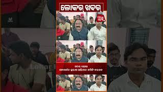 ଗଠନ୍ ହେଲା ଗନ୍ଧମାର୍ଦ୍ଦନ ସୁରକ୍ଷା ଅଭିଯାନ କମିଟି ବରଗଡ