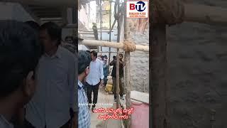 ఆదోని : ఎమ్మెల్యే డాక్టర్ పార్థసారధి గారు