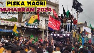 Parts- 6 Piska Nagri Muharram 2024 Ranchi Jharkhand | Public Festivals Muharram In India 🇮🇳