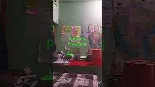 Class 12 students prayagraj #motivation video