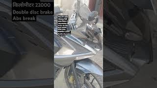 💎SK💎 बाईक भीलवाड़ा सिटीबाइक बिकाऊ है 7062409961Pulsar RS 200Rate 53500मोडल 2016किलोमीटर 22000