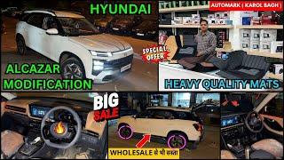 Hyundai Alcazar Modification 2024 ✅ creta e modification 2024 🔥 Karol Bagh Car Modification