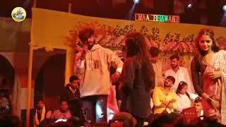 Video #Khushi Kakkar Stage Show || स्टेज शो बेल्धा नवादा | #Muskan Kt प्रोगाम में बबाल