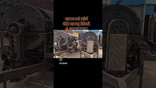 राजस्थानी टॉप मॉडेल थ्रेशर्स येथे उपलब्ध आहेत.महाराज एग्रो एजेंसी,nya अकोला वलगांव!Mobile-8003675767