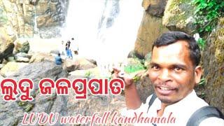 କନ୍ଧମାଳ ବେଷ୍ଟ waterfall luduPRADEEPBOY-e4j