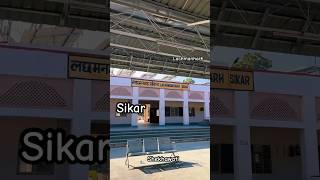 Lachmangarh sikar | लक्ष्मणगढ़ सीकर | sikar tour