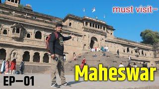 "Maheshwar Diaries: Ahilya Fort Aur Narmada Ke Kinaare Ka Safar"