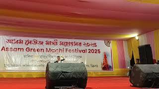 Dibrugarh Assam Green Maghi Festival 20250106 Part 1