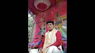 মেদিনীপুর রসকুণ্ডু কালী মাতা হরিবাসর সব্যসাচী চ্যাটার্জী কন্ঠে নতুন বন্দনা গান