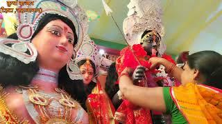 जहानाबाद दुर्गा पूजा विसर्जन 2024 Live Video Durga Puja Visarjan | Kurtha Ka Durga Puja Visarjan P-1