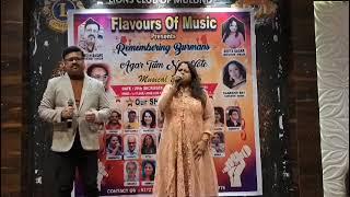 Tere bina zindagi se.Cover by Geeta Sagar n Paresh Bagwe.Org.singers:Kishore Kumar n Lata Mangeshkar