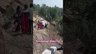 Panchghagh Waterfall l Khunti Jharkhand l Picnic Spot l New Year Celebration 🎊