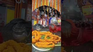 हर हर महादेव 🙏 देवघर दर्शन