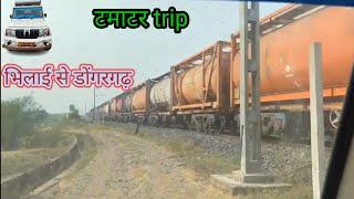 टमाटर trip || tomato trip🍅🍅 || भिलाई सब्जी मंडी || डोंगरगढ़ || BHILAI to dongergarh ||