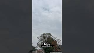 Patang loot lo Kolkata