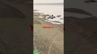 #ganga Yamuna Ji Banda jila uttar Pradesh India