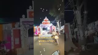 ରାଇକିଆ ଦୁର୍ଗାପୂଜା ଆସ ବୁଲିବା