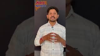 पारनेर मध्ये घडामोडींना वेग येनार?चर्चा एकाची निवडून दुसराच उमेदवार येणार?नेमकी काय झालंय?