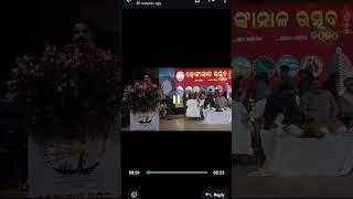 ରବିନ୍ଦ୍ର ମଣ୍ଡପ ରେ ଢେଙ୍କାନାଳ ମହୋତ୍ସବ