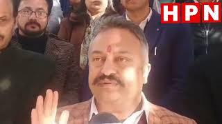 Solan News | State Government शिक्षा के क्षेत्र में गुणवत्ता लाने के लिए कर रही कार्य / Rohit Thakur