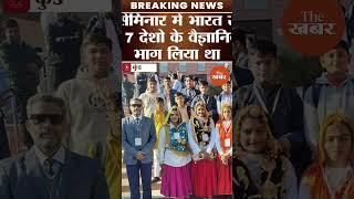 #Rewari : कुंड स्थित न्यू इरा स्कूल के विधार्थियों की प्रतिभा के दम पर हरियाणा रहा देश भर में प्रथम।