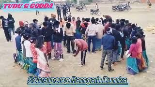 sohrai porop Ramgarh Dumka 2025